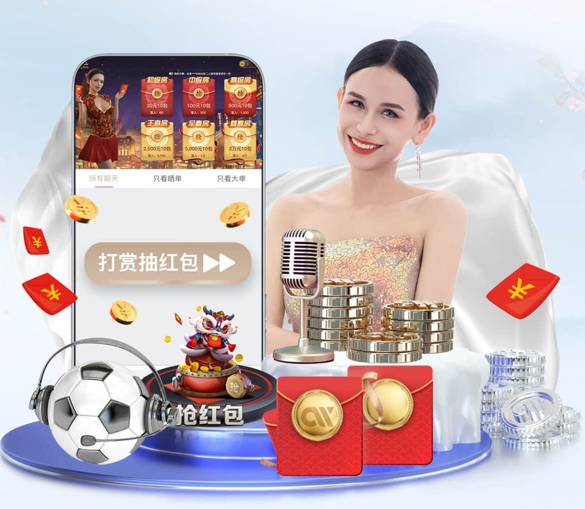 yabo的app 学生喜欢坐乒乓球台